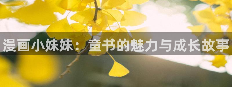 漫画画免费读漫画下拉式土豪漫画51漫画