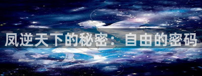 51漫画画免费观看