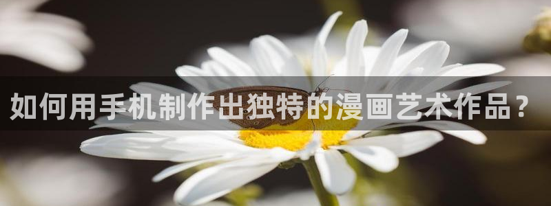 51漫画以爱之名漫画免费