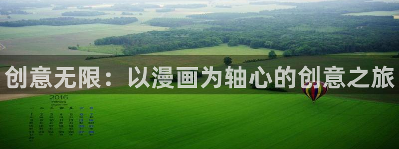 漫漫漫画51漫画在线