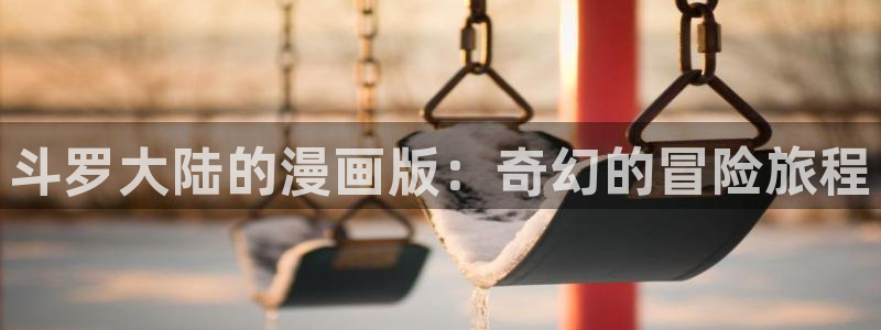 h51漫画在线免费观看