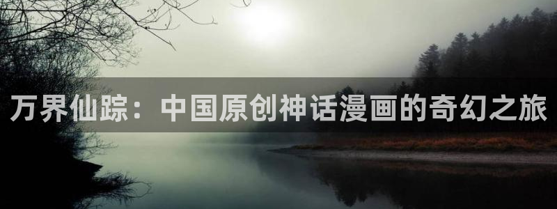 51漫画漫画免费版在线阅读